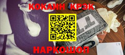 метамфетамин Изобильный