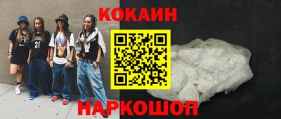 прущие грибы Ипатово
