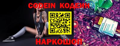 мефедрон мука Ирбит