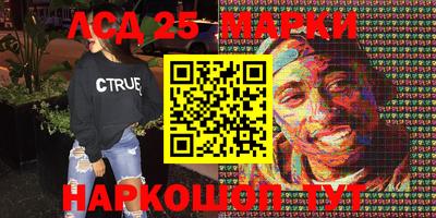 мефедрон мука Ирбит