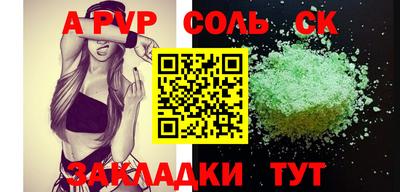 мефедрон мука Ирбит