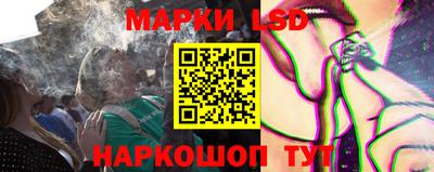 метамфетамин Изобильный