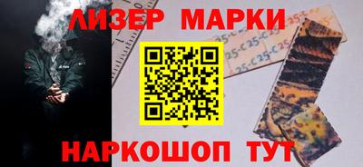 метамфетамин Изобильный