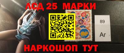 метамфетамин Изобильный