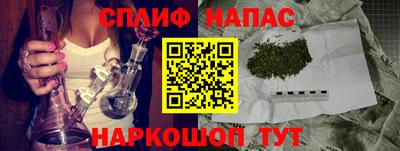 мефедрон мука Ирбит