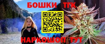метамфетамин Изобильный