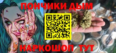 метамфетамин Изобильный