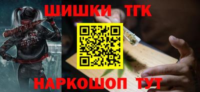 метамфетамин Изобильный