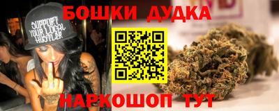 мефедрон мука Ирбит