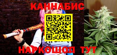 мефедрон мука Ирбит
