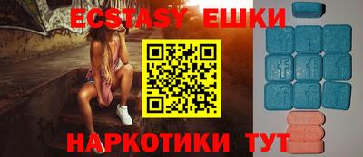 мефедрон мука Ирбит