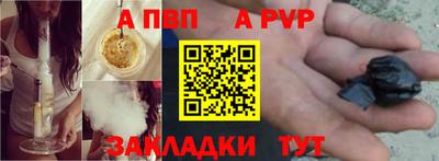мефедрон мука Ирбит
