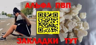 метамфетамин Изобильный