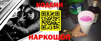 мефедрон мука Ирбит