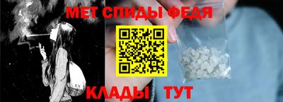 прущие грибы Ипатово