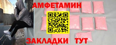 мефедрон мука Ирбит