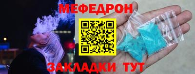 прущие грибы Ипатово